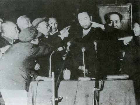 
Tenth Panchen Lama being criticized - Mao The Unknown Story book
